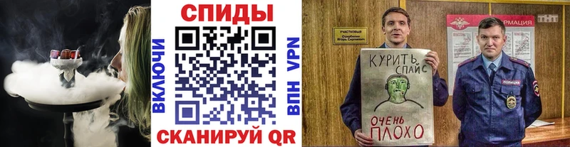 купить наркотики сайты  Карабаш  БУТИРАТ бутик 