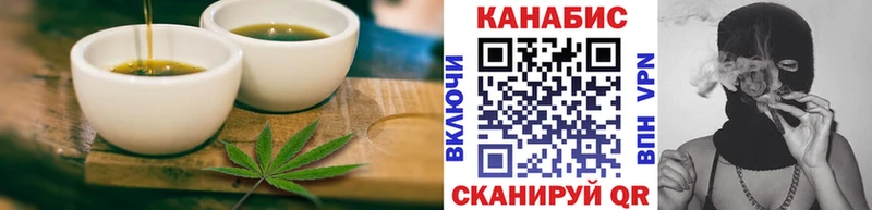 OMG зеркало  Карабаш  Печенье с ТГК марихуана 