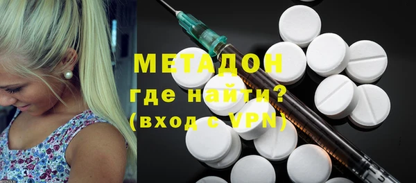крисы Алексин