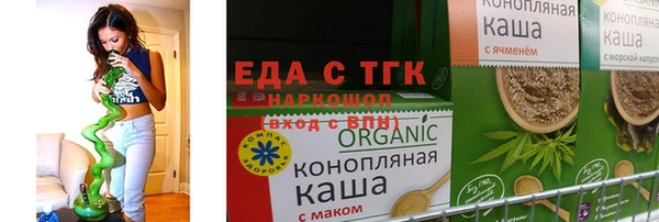 PSILOCYBIN Абинск