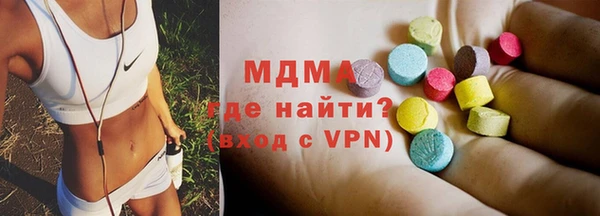 шишки Алзамай