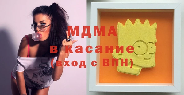 крисы Алексин
