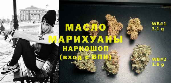 мяу мяу мука Кулебаки