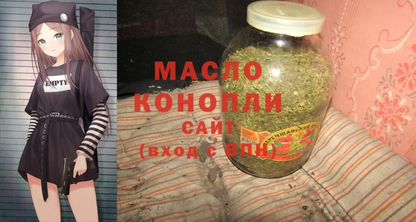 марки lsd Кинешма
