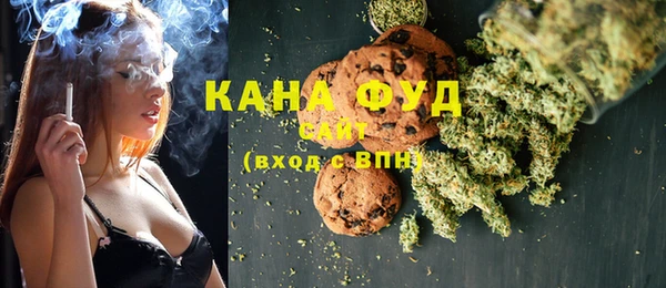 шишки Алзамай