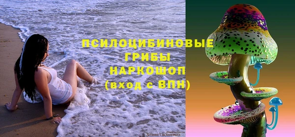 герыч Кукмор