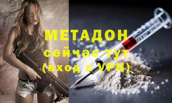 крисы Алексин