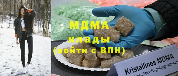 шишки Алзамай