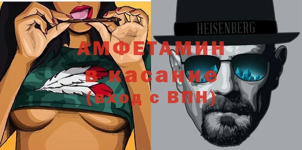 МДМА Алексеевка