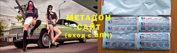 крисы Алексин