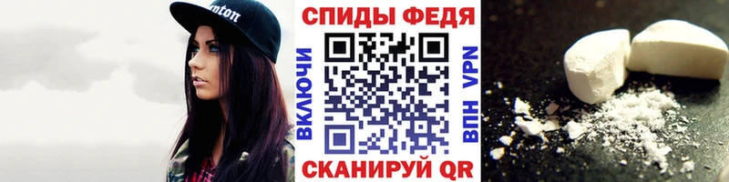Метамфетамин Methamphetamine  где найти   darknet телеграм  Карабаш  omg ТОР 