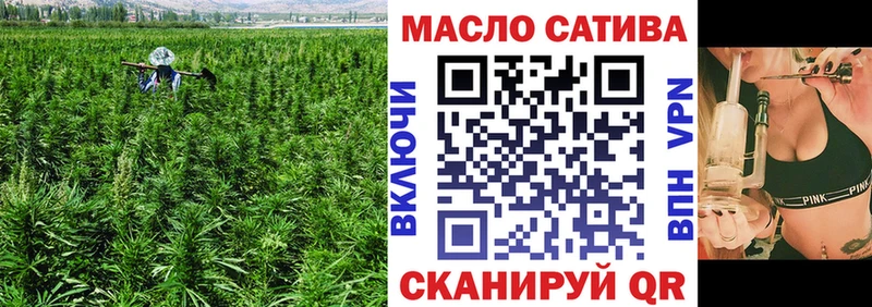магазин продажи наркотиков  Карабаш  Дистиллят ТГК Wax 