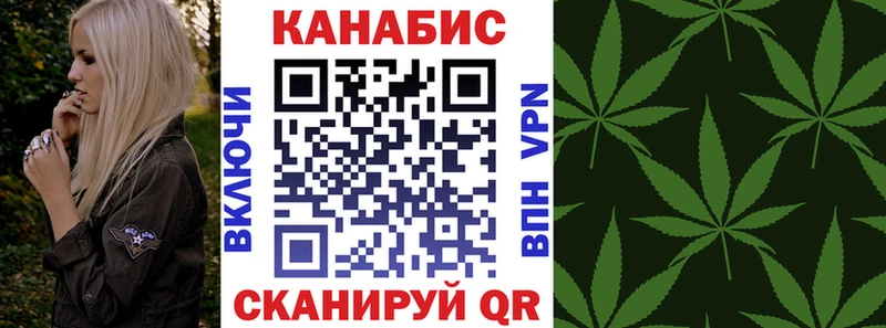 ссылка на мегу зеркало  Карабаш  Бошки Шишки OG Kush 